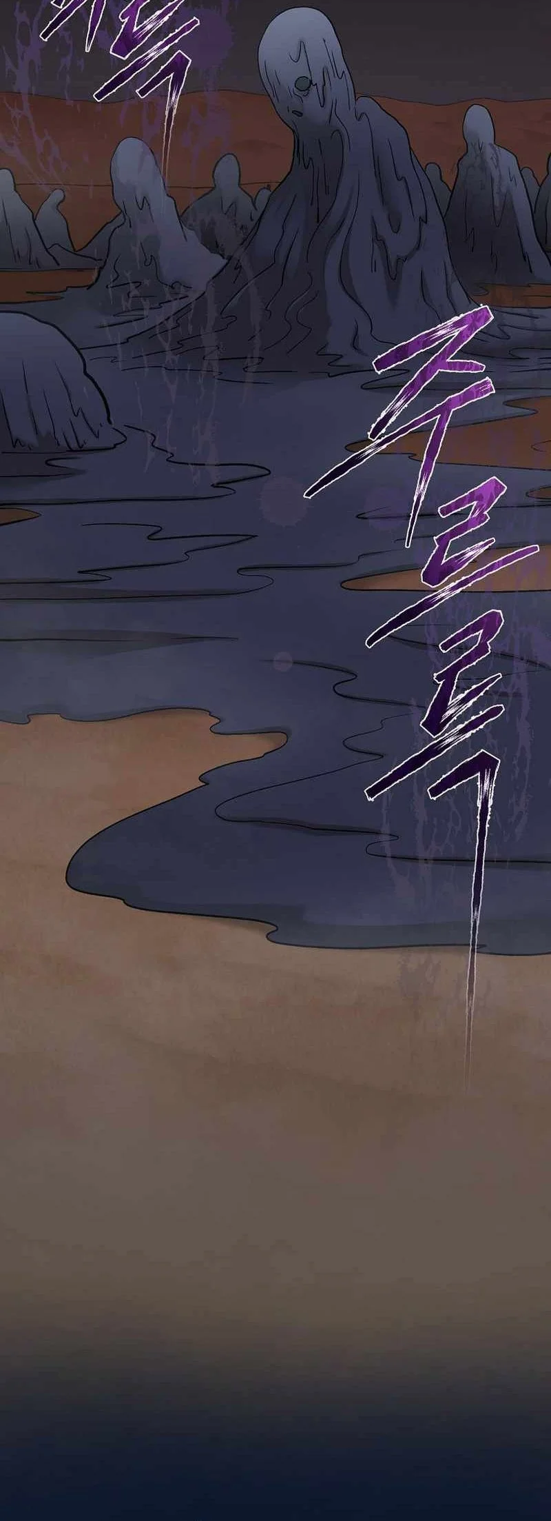 Demon in Mount Hua Bab 71 halaman 45