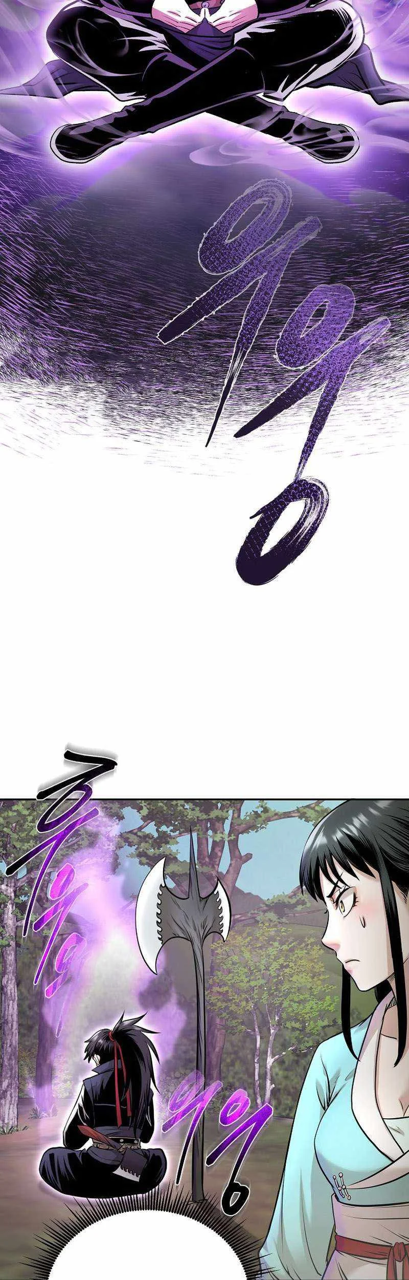 Demon in Mount Hua chapter 75 halaman 18