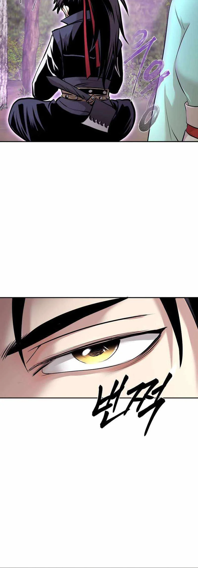 Demon in Mount Hua chapter 75 halaman 25