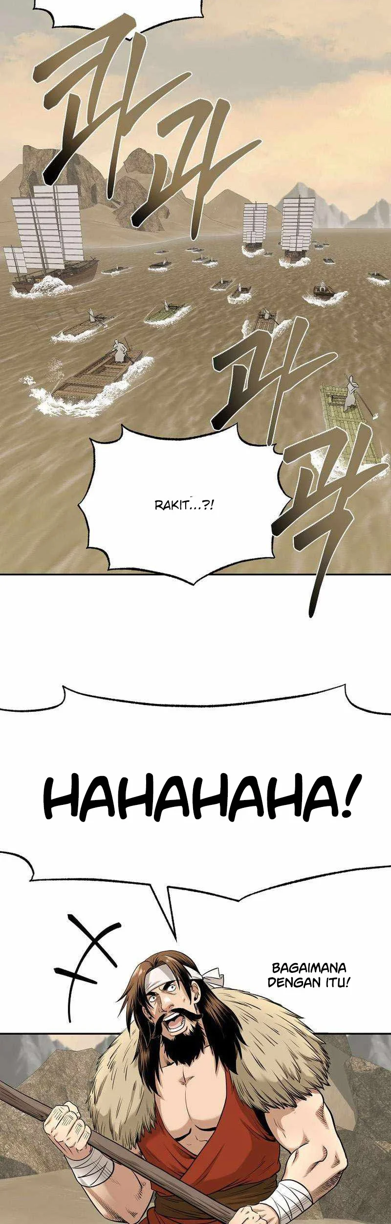 Demon in Mount Hua chapter 75 halaman 47