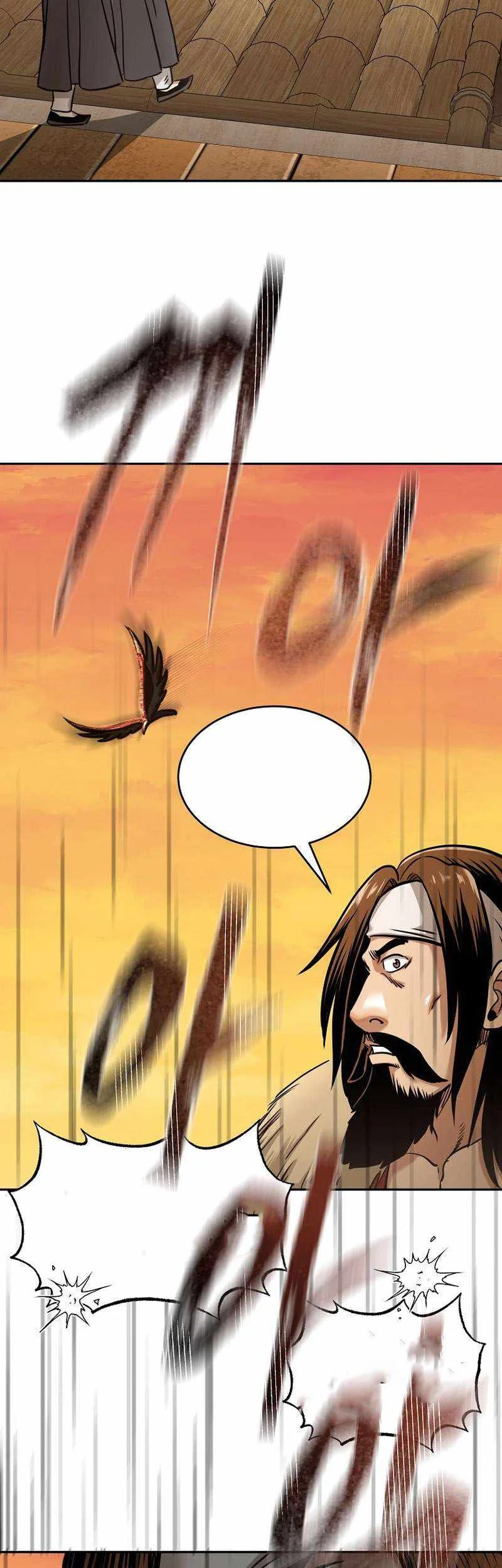 Demon in Mount Hua chapter 75 halaman 57