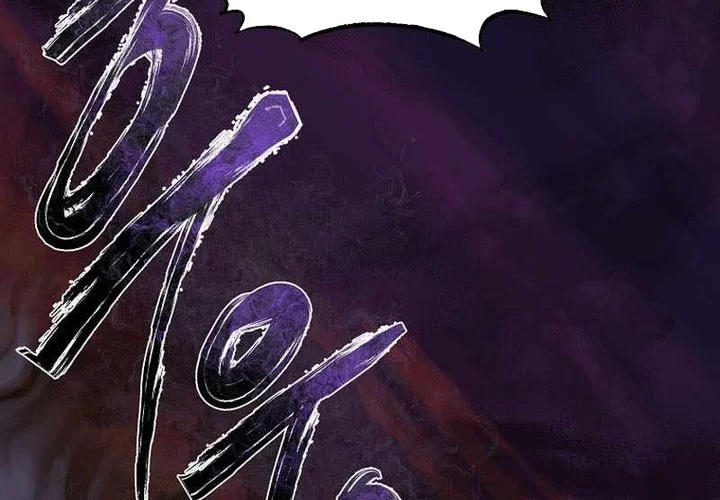 Demon in Mount Hua chapter 76 halaman 9