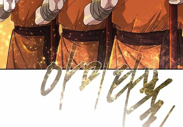 Demon in Mount Hua chapter 76 halaman 13