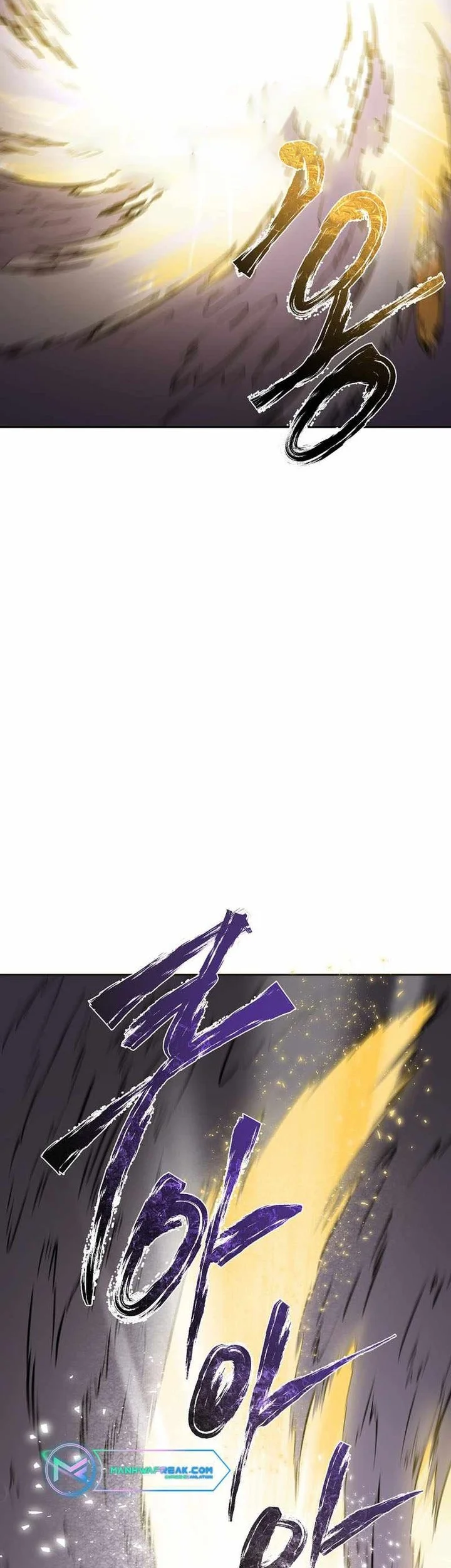 Demon in Mount Hua chapter 76 halaman 15