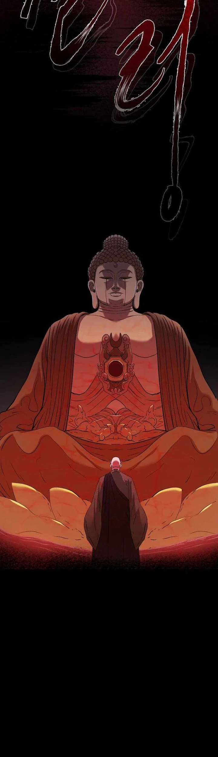 Demon in Mount Hua chapter 76 halaman 22