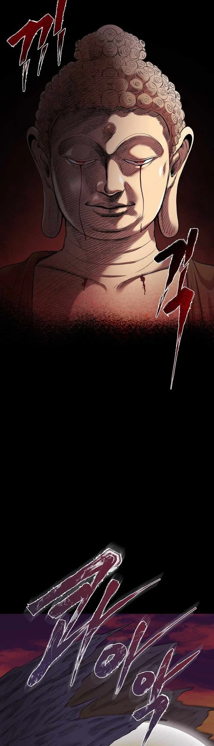Demon in Mount Hua chapter 76 halaman 26