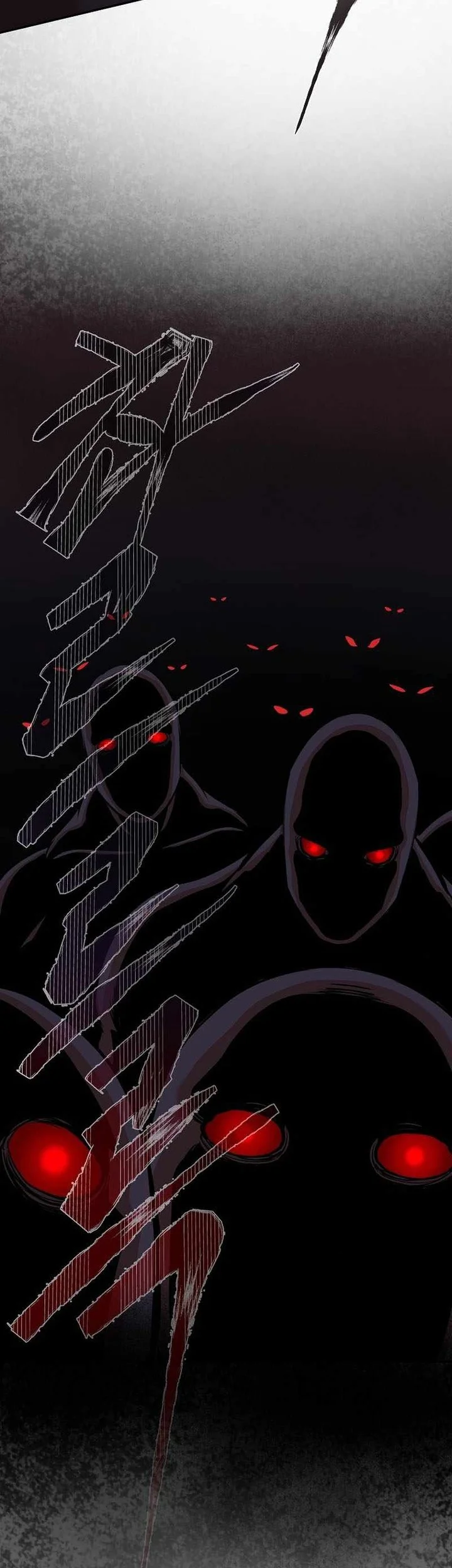 Demon in Mount Hua chapter 76 halaman 47