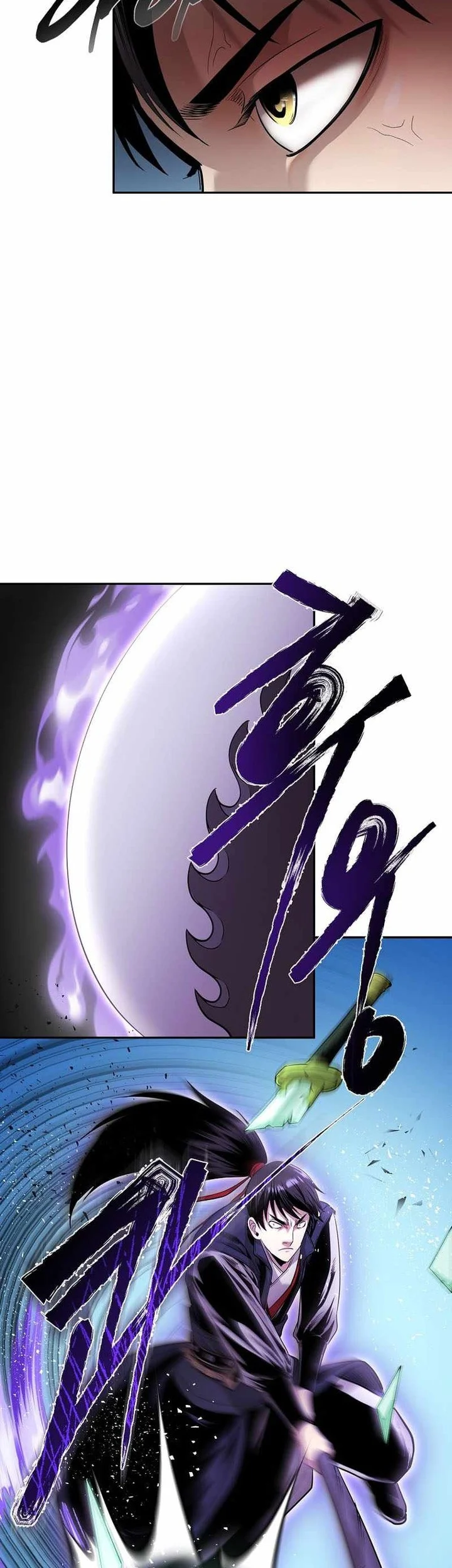 Demon in Mount Hua chapter 76 halaman 63
