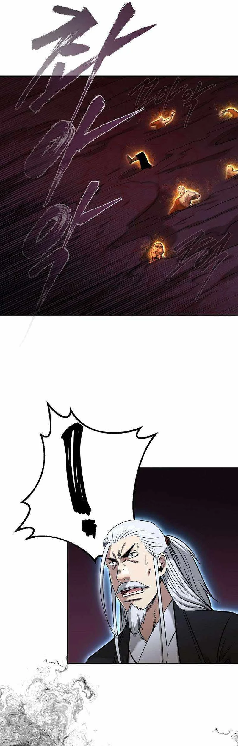 Demon in Mount Hua chapter 78 halaman 8