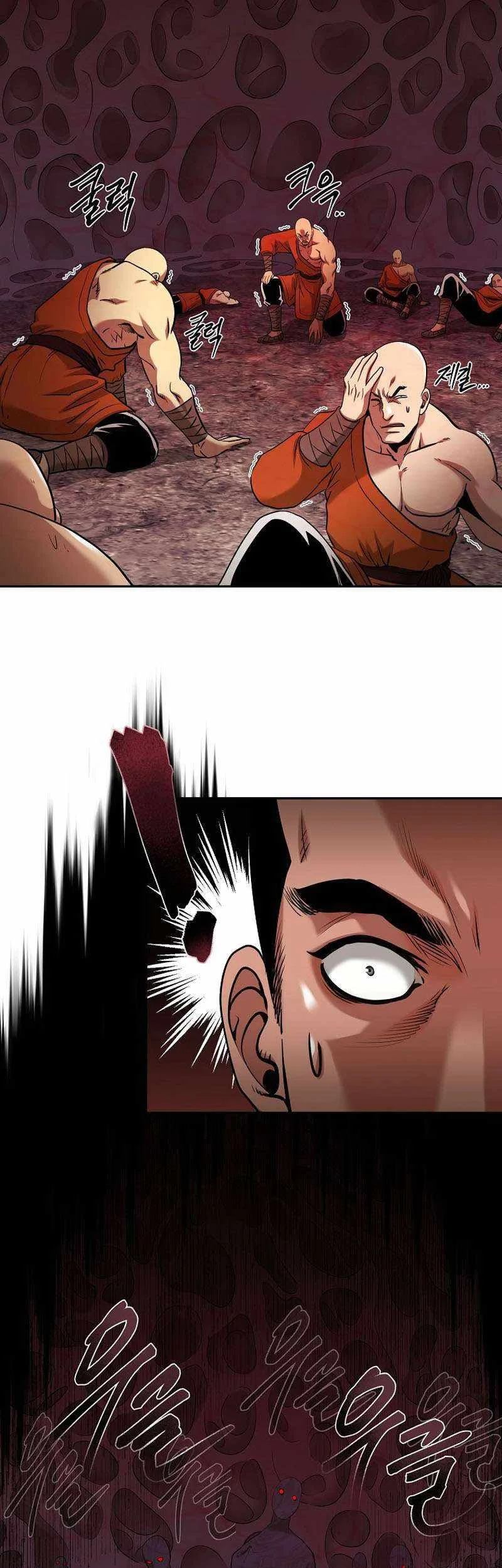Demon in Mount Hua chapter 78 halaman 12
