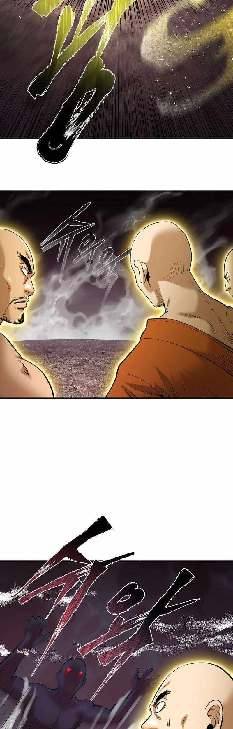 Demon in Mount Hua chapter 78 halaman 21