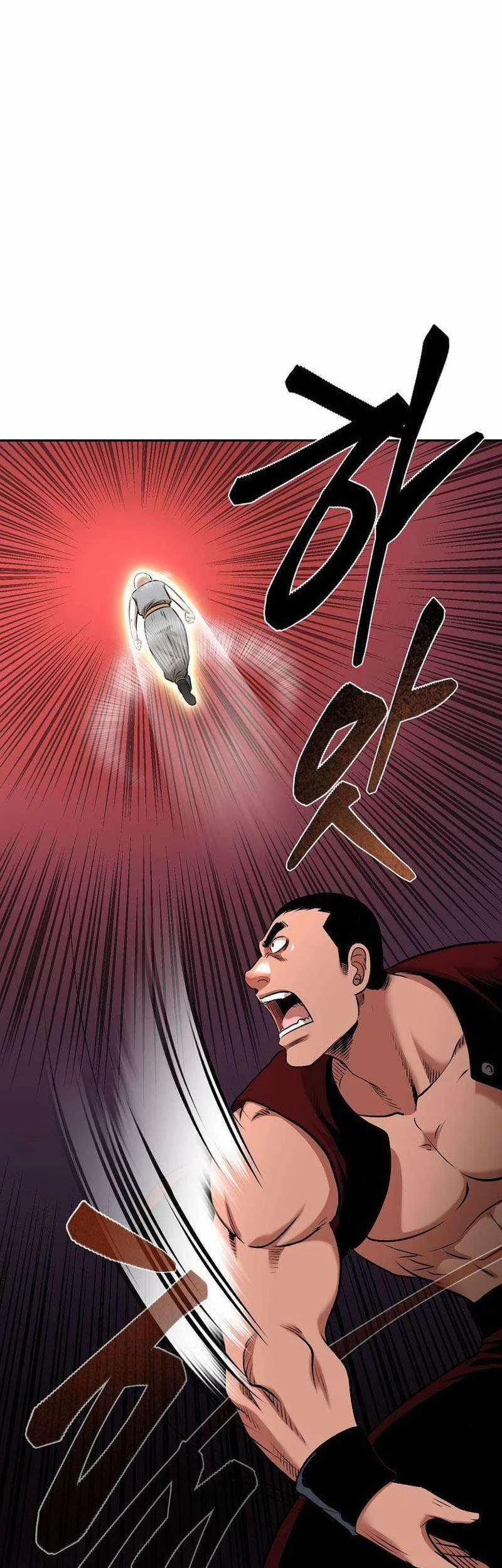 Demon in Mount Hua chapter 78 halaman 45