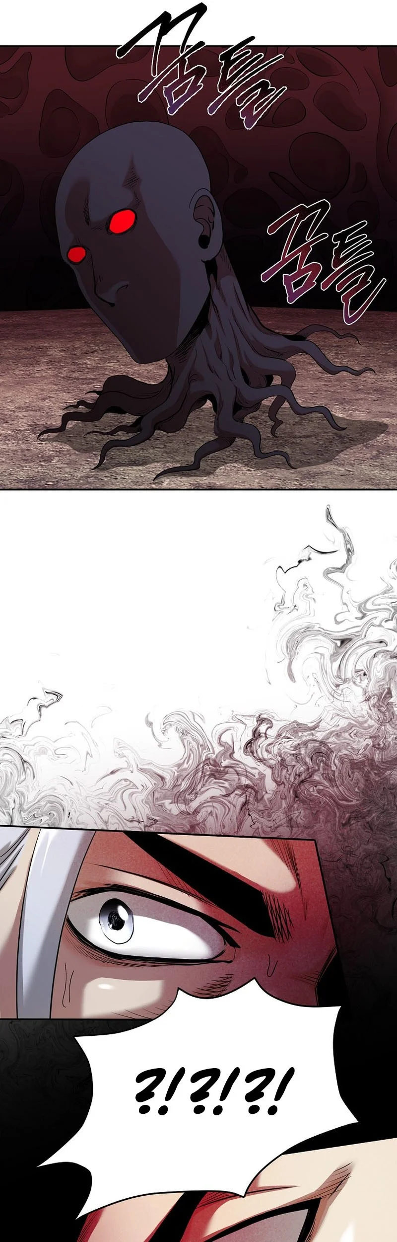 Demon in Mount Hua chapter 79 halaman 8