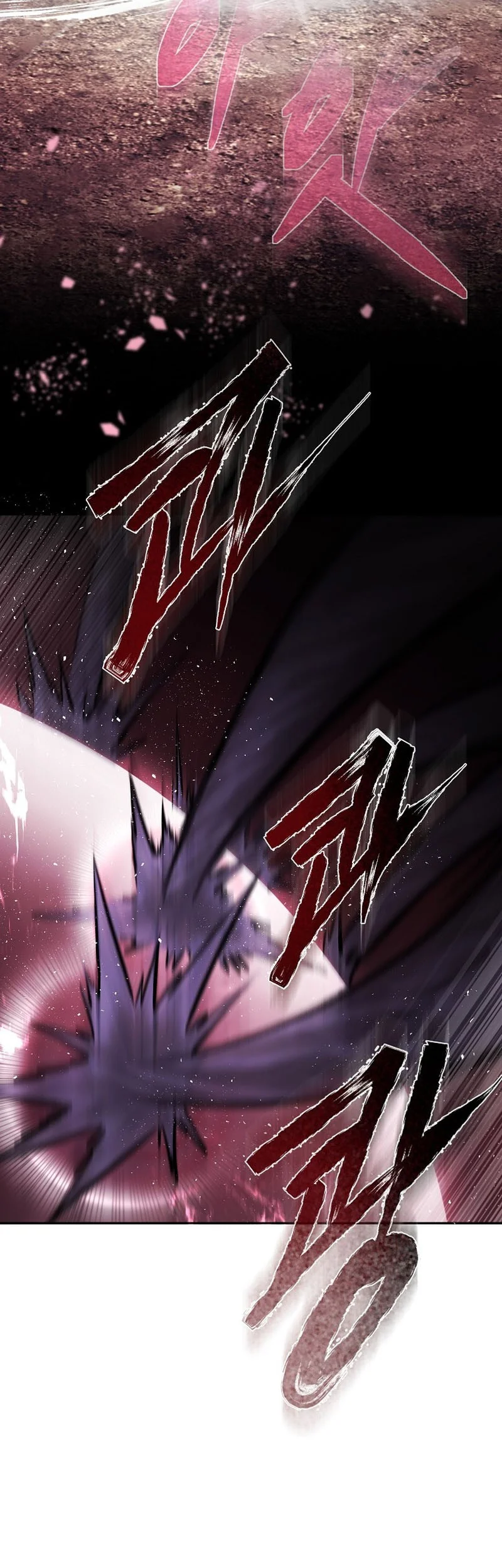 Demon in Mount Hua chapter 79 halaman 26
