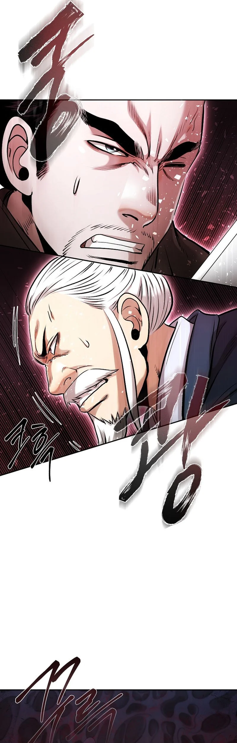 Demon in Mount Hua chapter 79 halaman 32