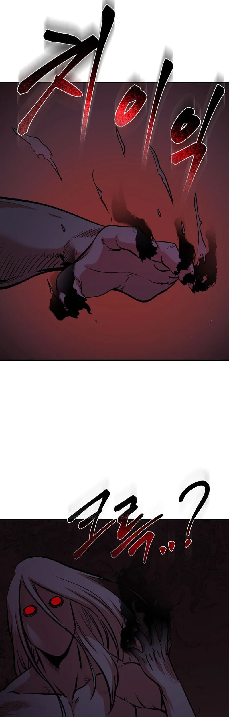 Demon in Mount Hua chapter 79 halaman 38