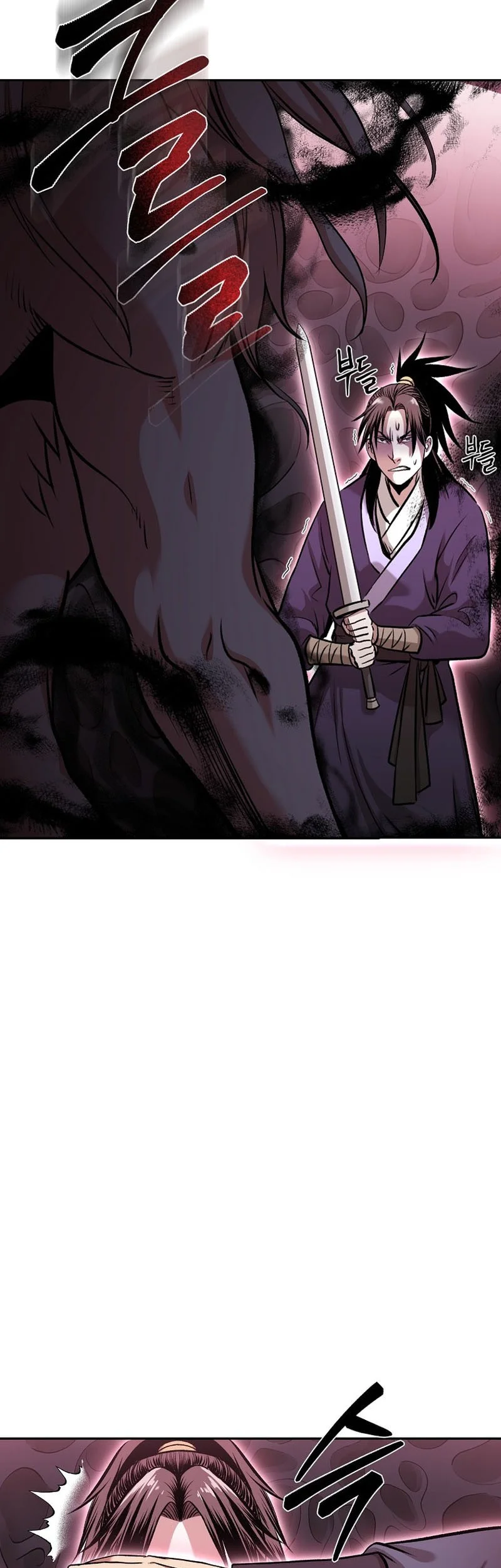 Demon in Mount Hua chapter 79 halaman 40