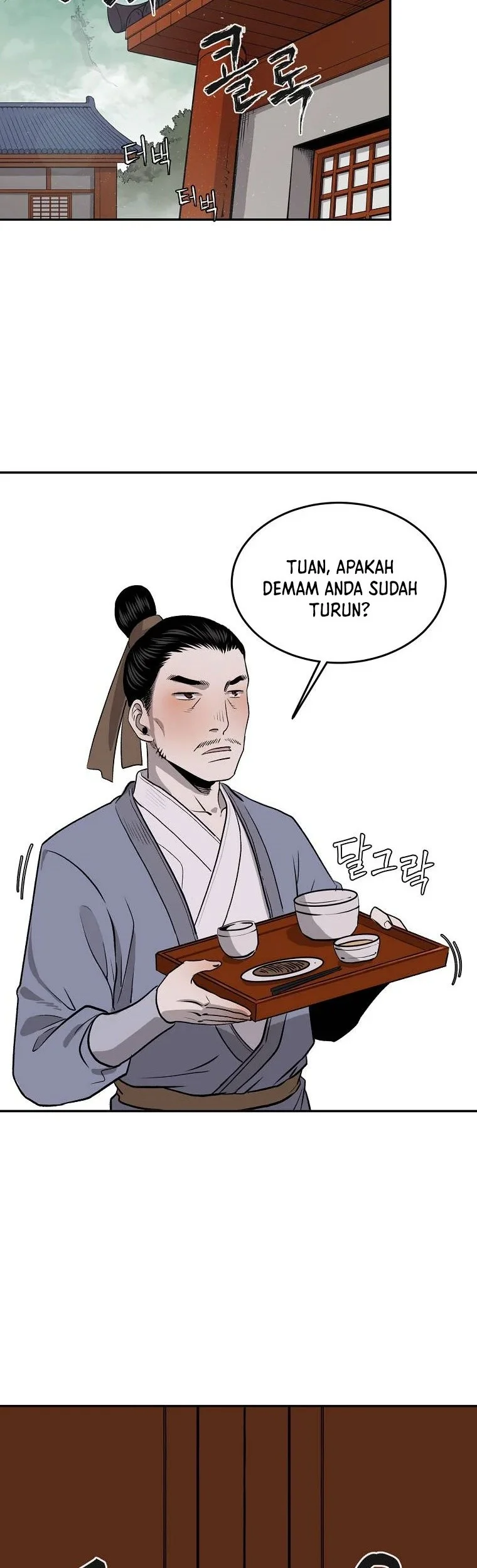 Demon in Mount Hua chapter 8 halaman 16
