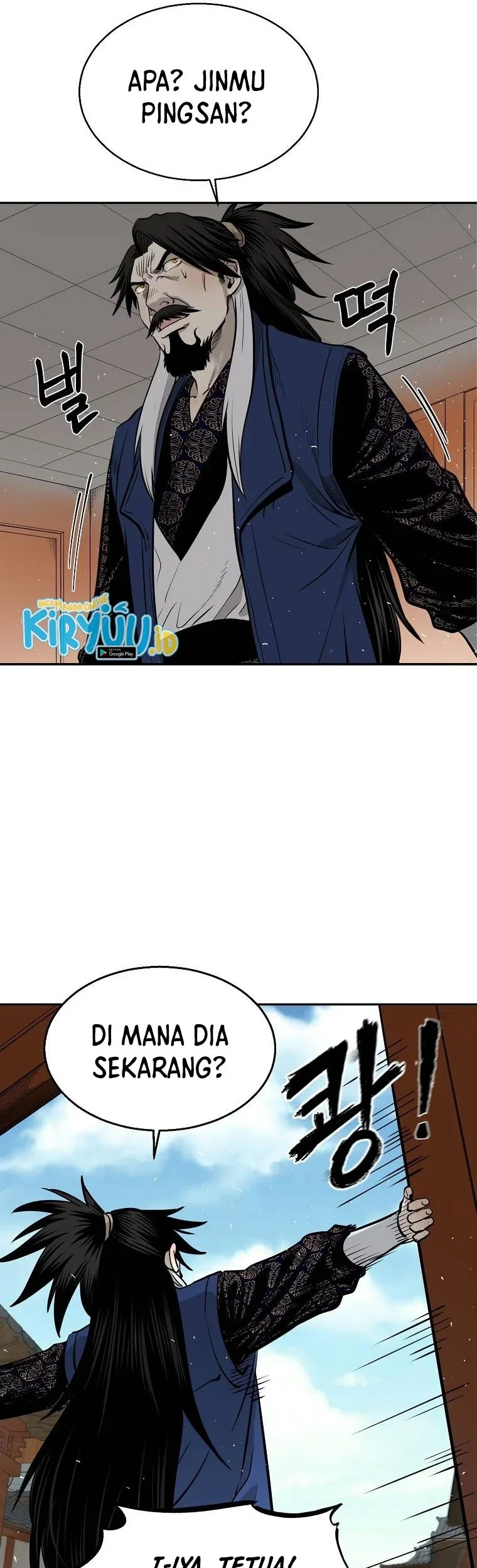 Demon in Mount Hua chapter 8 halaman 26