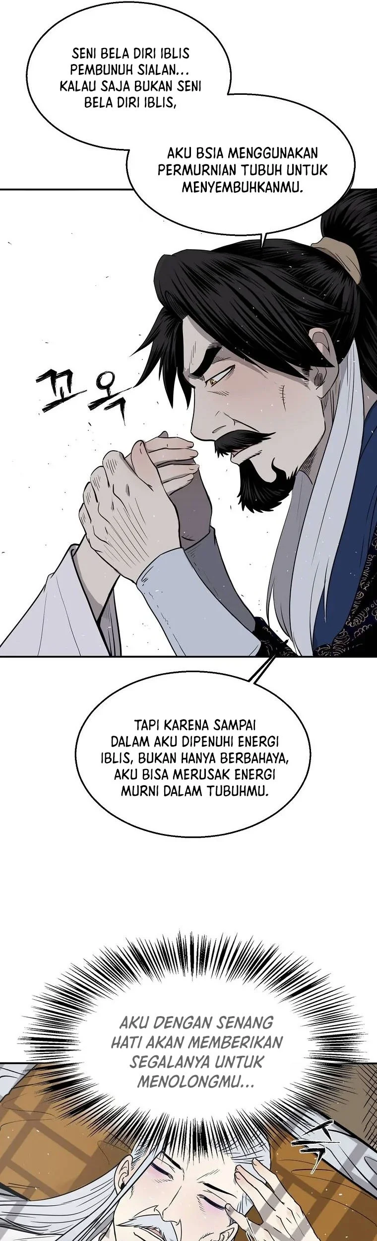 Demon in Mount Hua chapter 8 halaman 44