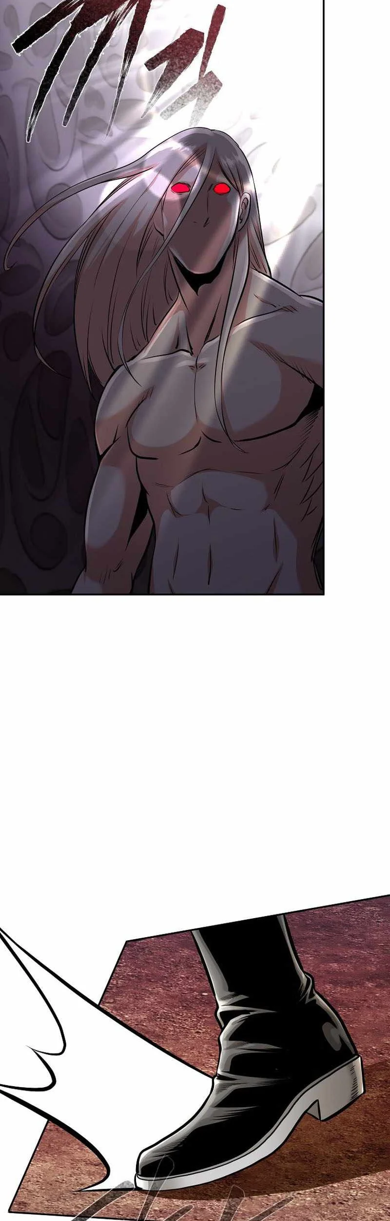 Demon in Mount Hua chapter 80 halaman 9