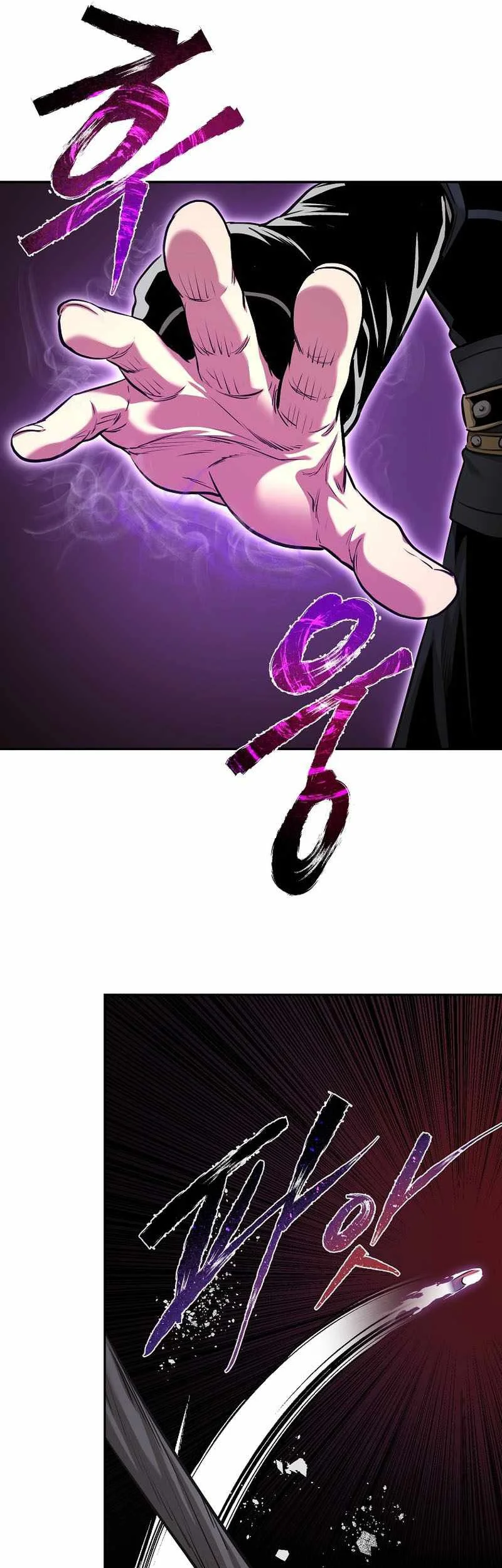 Demon in Mount Hua chapter 80 halaman 32