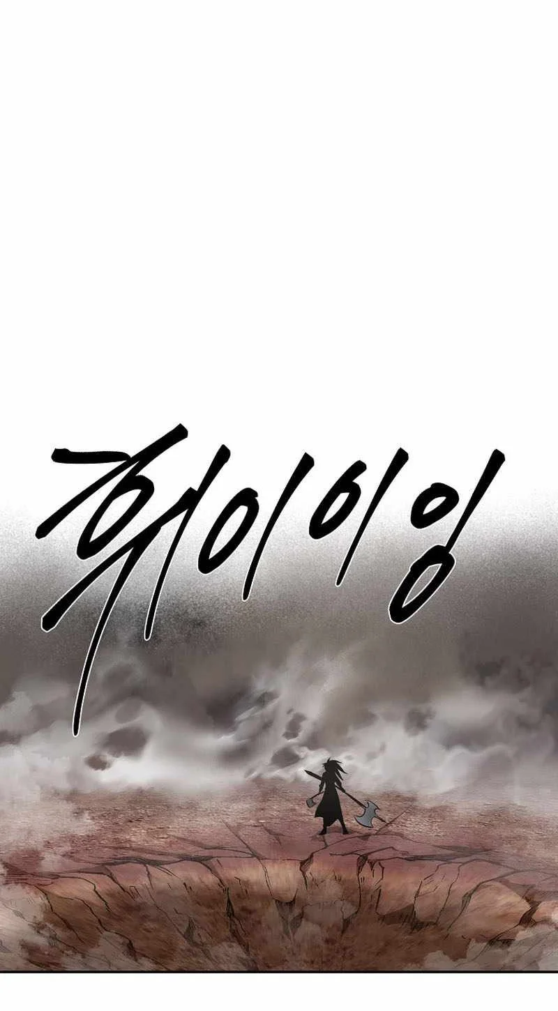 Demon in Mount Hua chapter 80 halaman 43