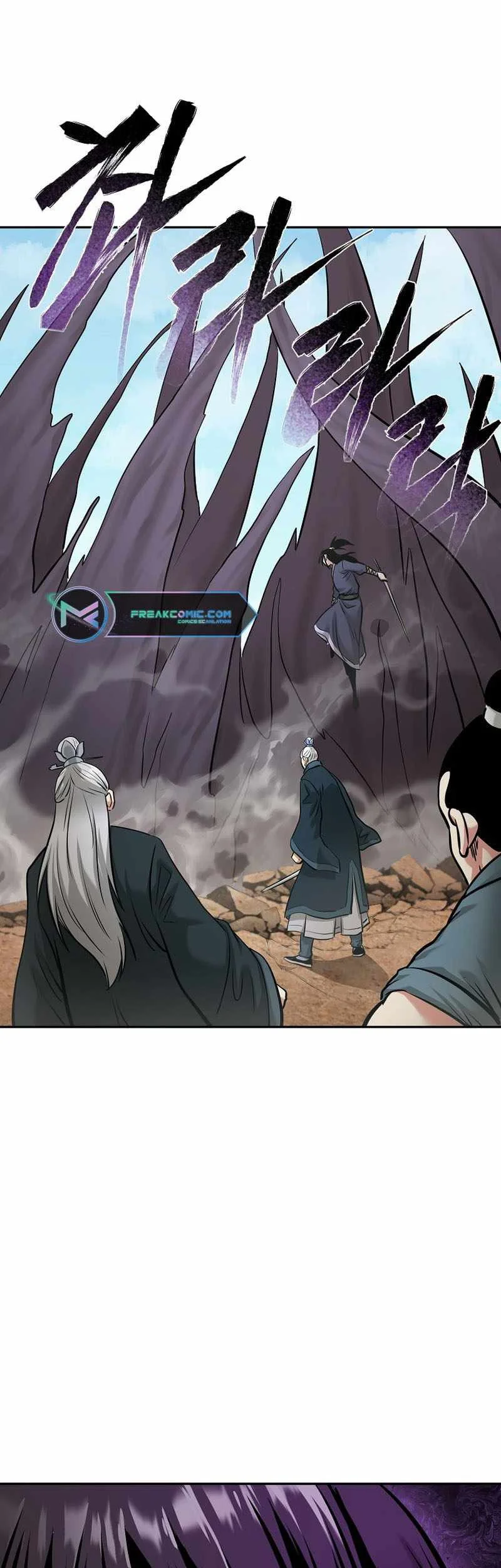 Demon in Mount Hua chapter 80 halaman 46