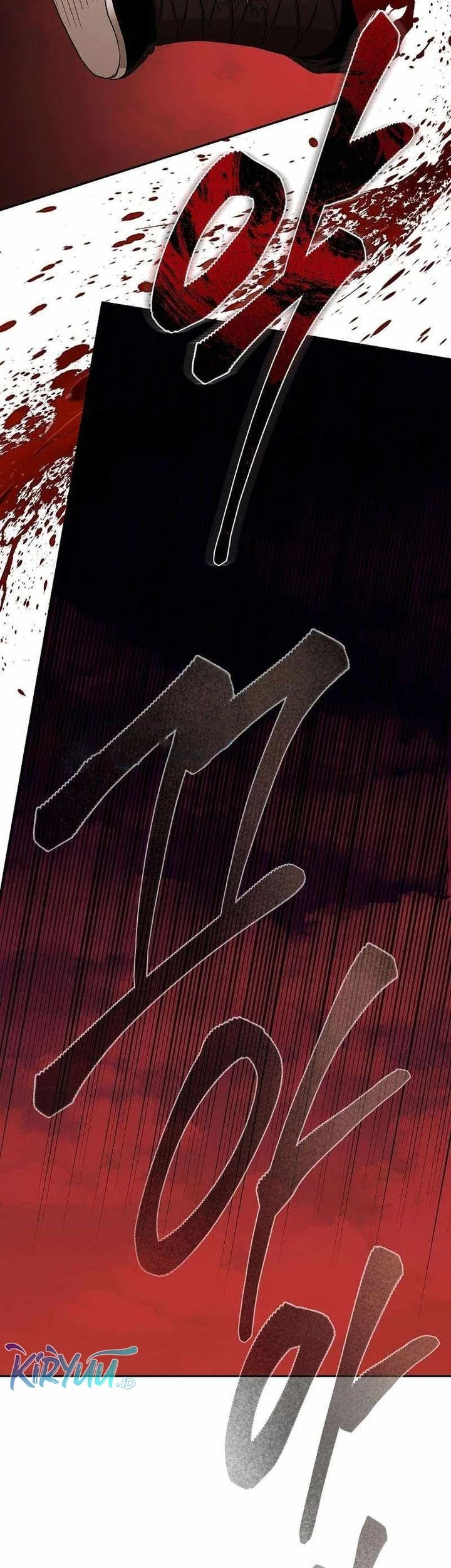 Demon in Mount Hua chapter 81 halaman 13
