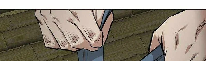 Demon in Mount Hua chapter 81 halaman 15