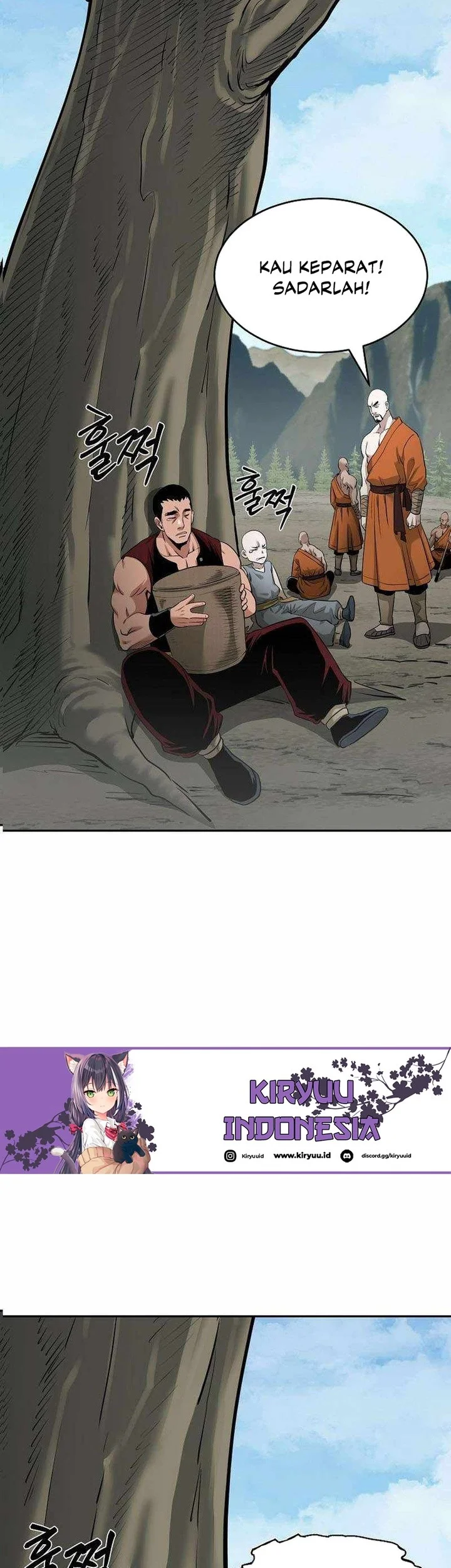 Demon in Mount Hua chapter 81 halaman 24