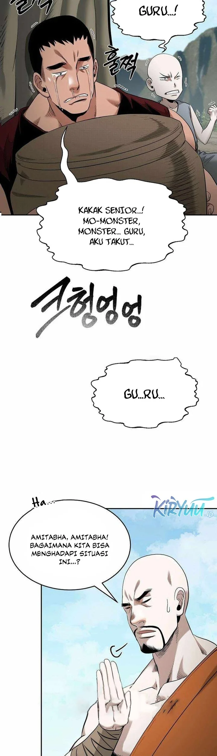 Demon in Mount Hua chapter 81 halaman 25