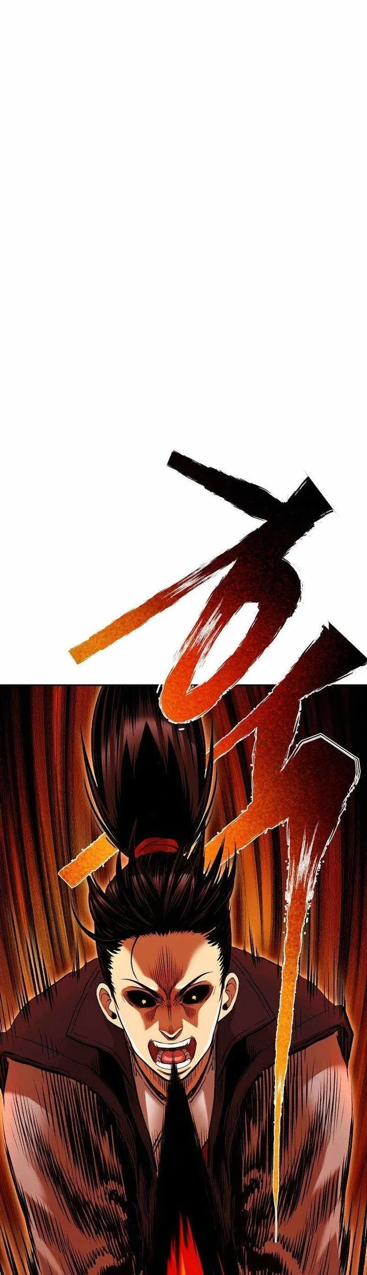 Demon in Mount Hua chapter 81 halaman 42