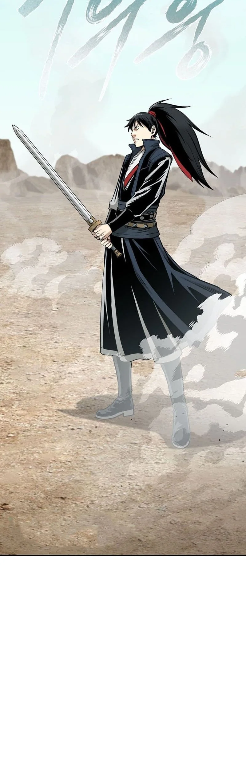 Demon in Mount Hua chapter 82 halaman 3