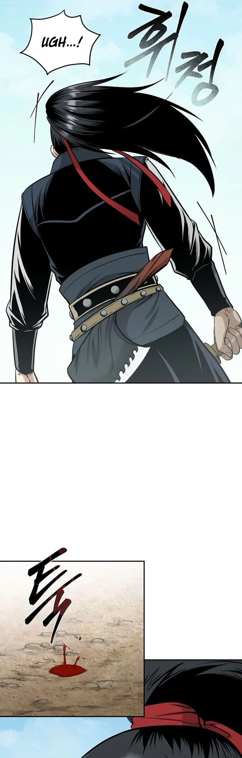 Demon in Mount Hua chapter 82 halaman 5