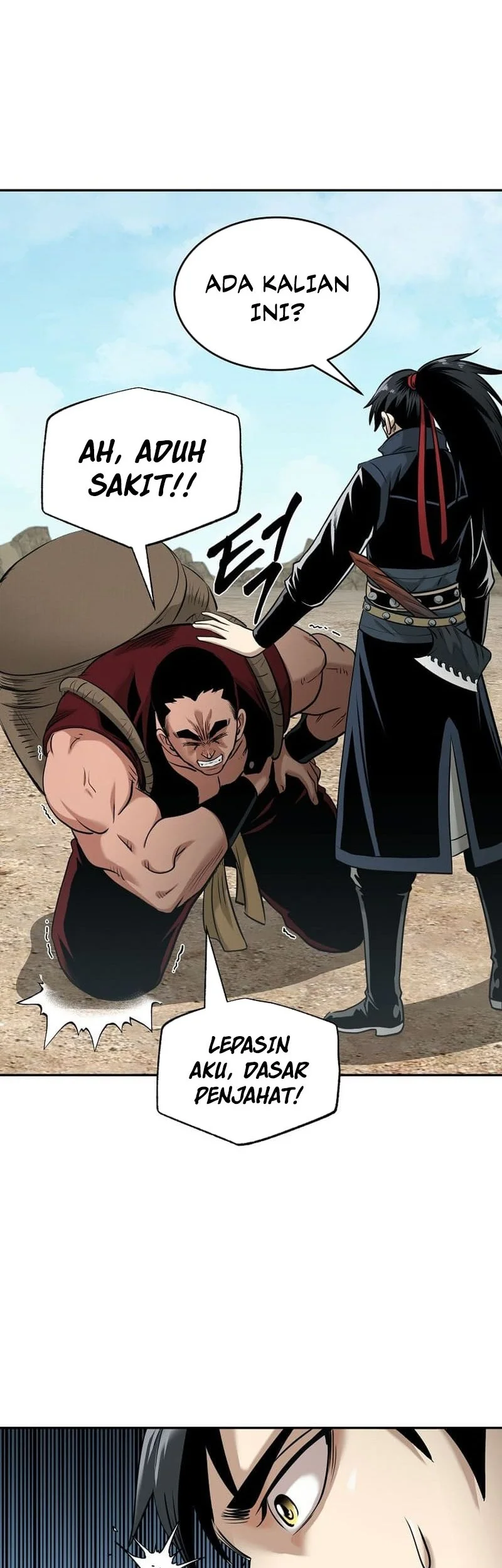 Demon in Mount Hua chapter 82 halaman 17