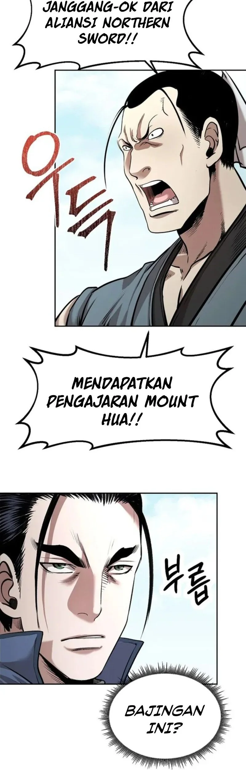Demon in Mount Hua chapter 84 halaman 15