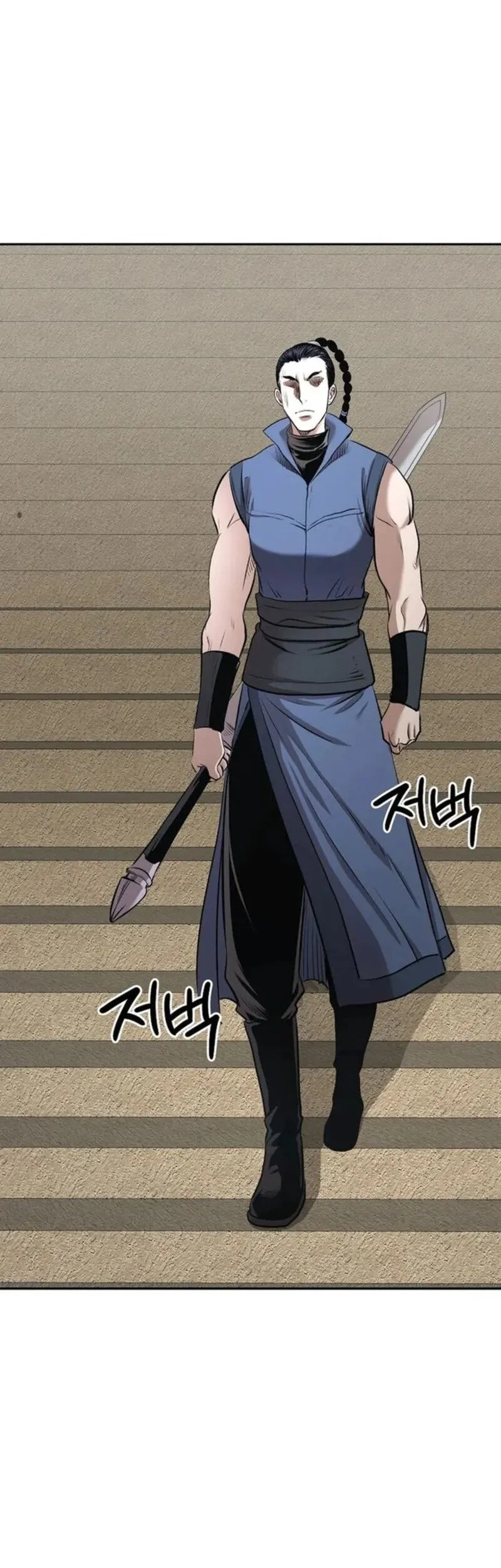 Demon in Mount Hua chapter 84 halaman 17