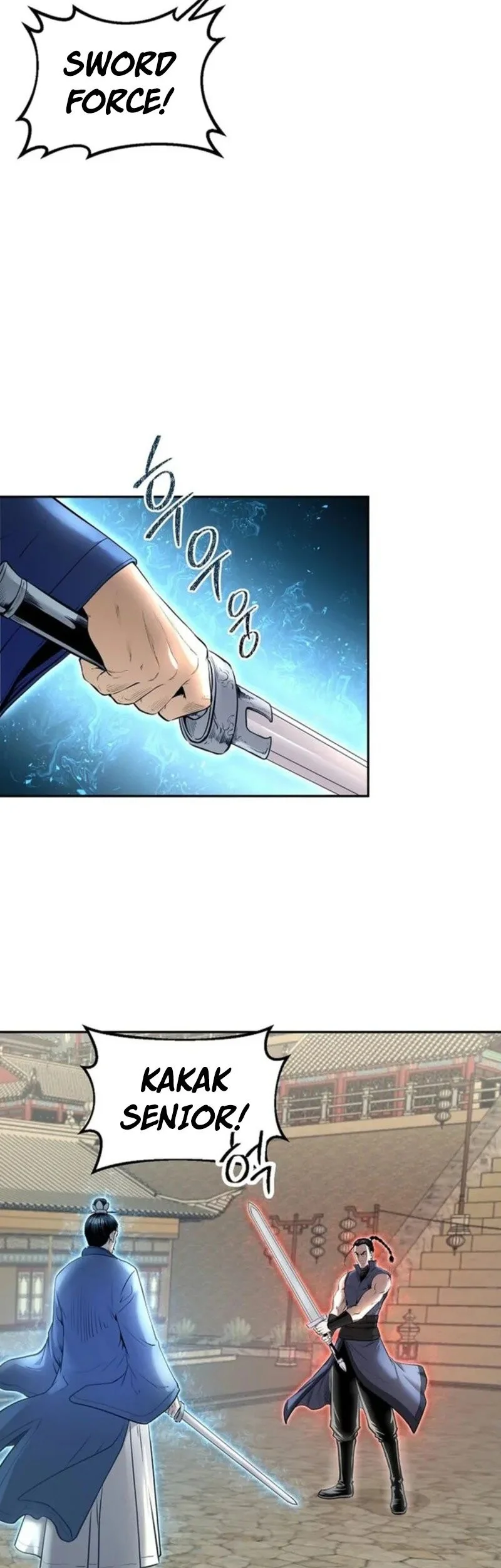 Demon in Mount Hua chapter 84 halaman 20