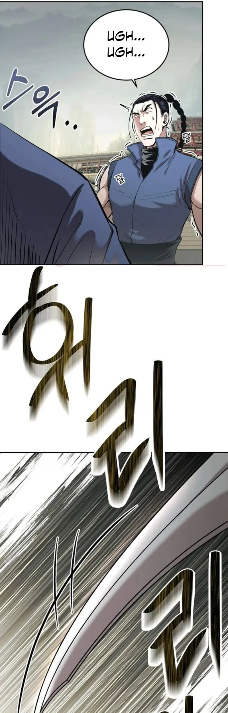 Demon in Mount Hua chapter 84 halaman 46