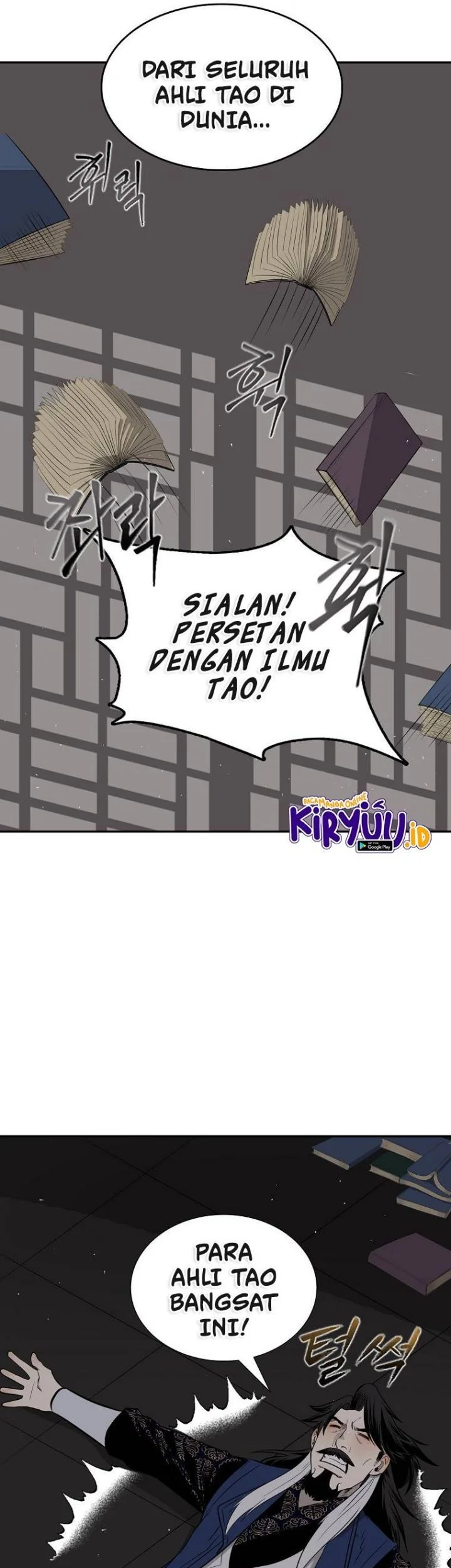 Demon in Mount Hua chapter 9 halaman 19