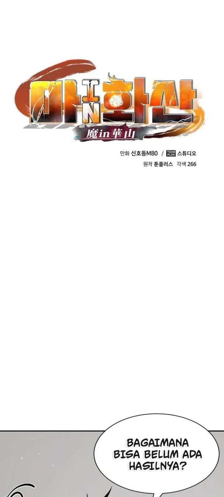 Demon in Mount Hua chapter 9 halaman 47