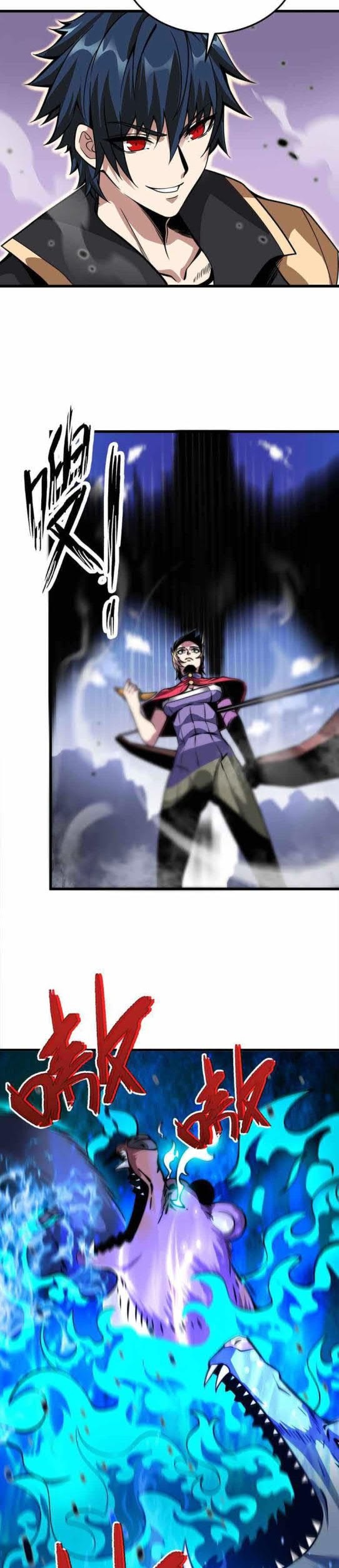 Demon King Cheat System chapter 03 halaman 14