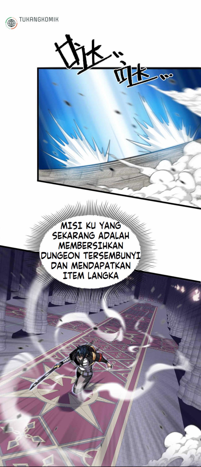 Demon King Cheat System Bab 04 halaman 29