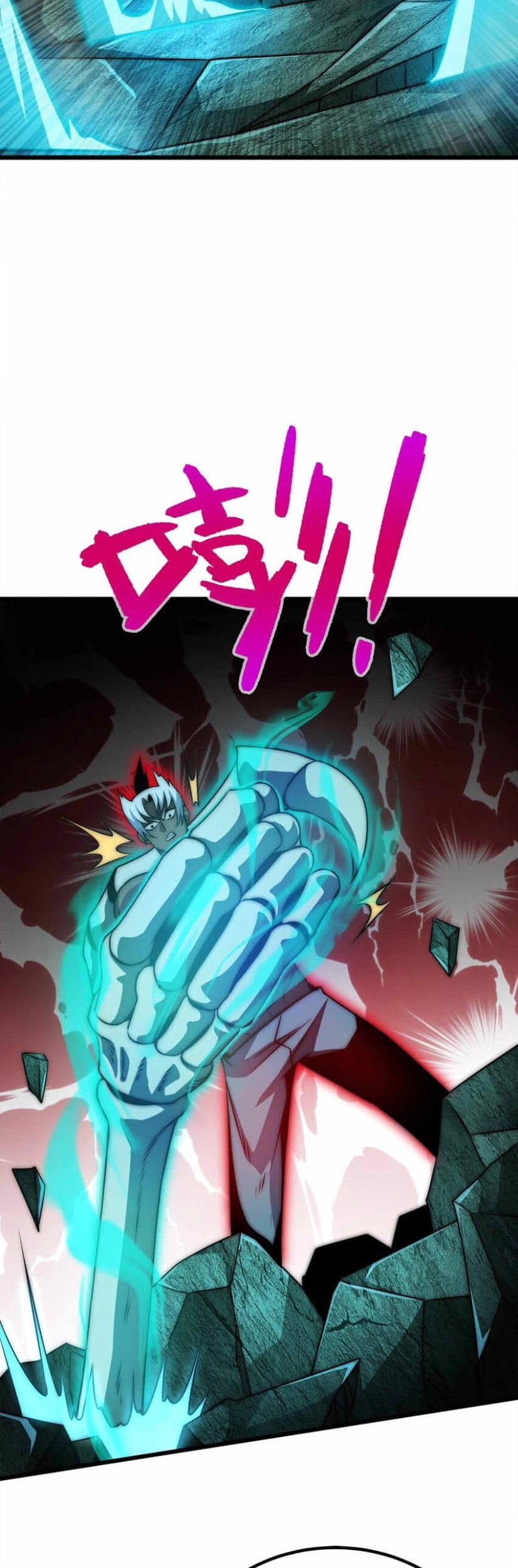 Demon King Cheat System chapter 41 halaman 32