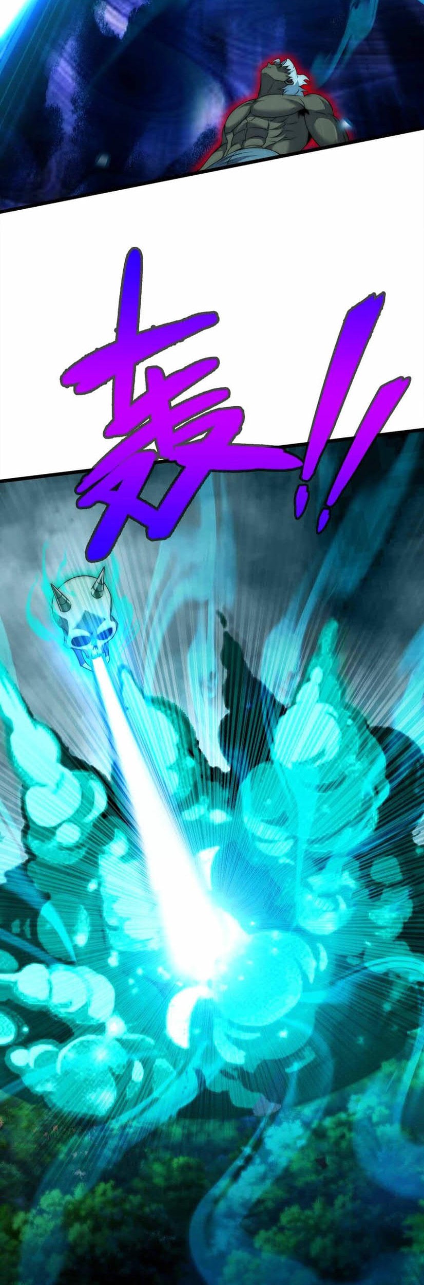Demon King Cheat System chapter 41 halaman 36