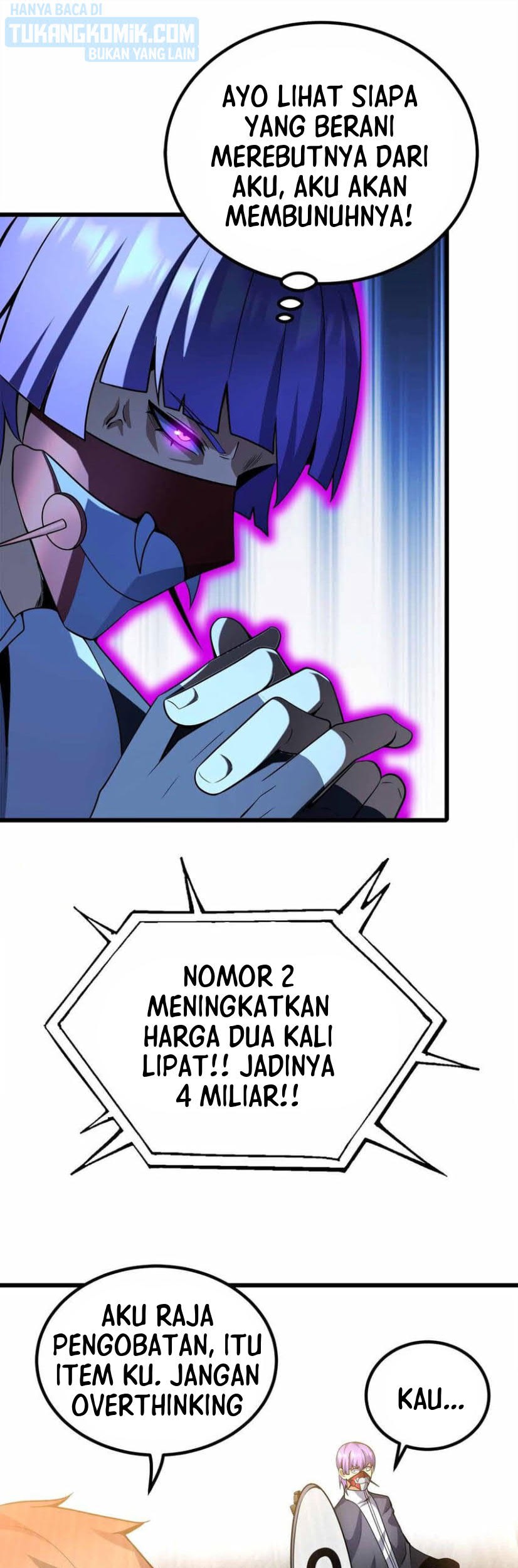 Demon King Cheat System Bab 45 halaman 17