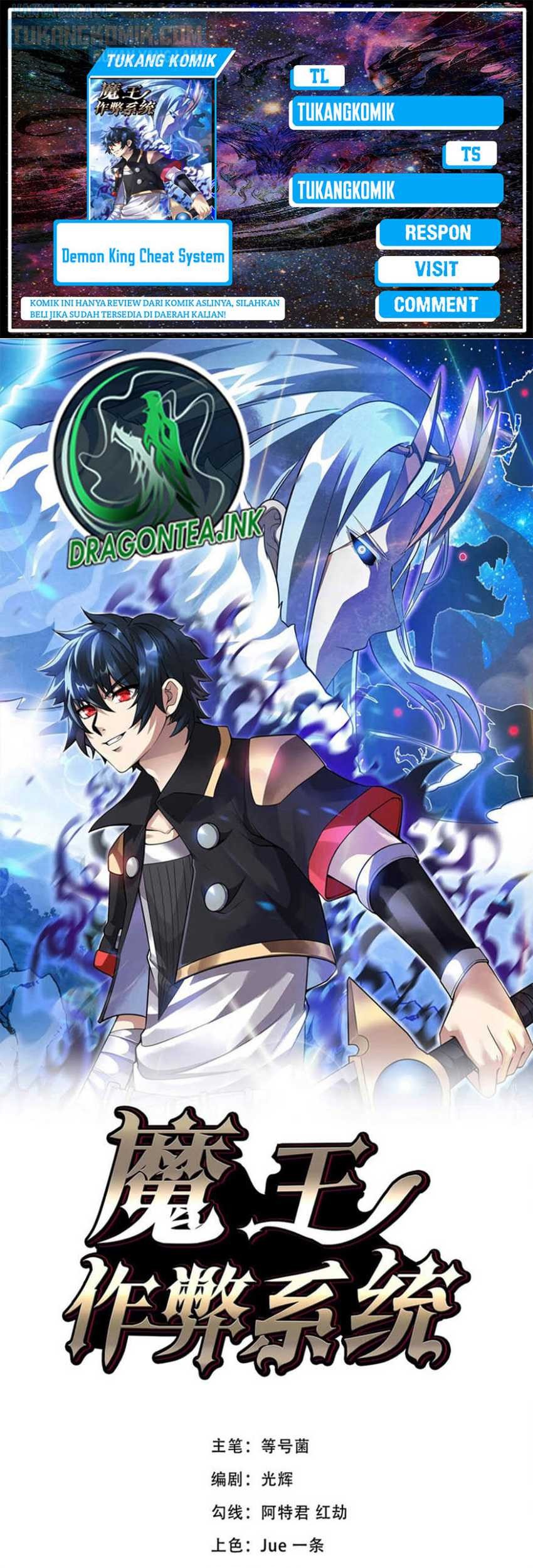 Demon King Cheat System chapter 49 halaman 1