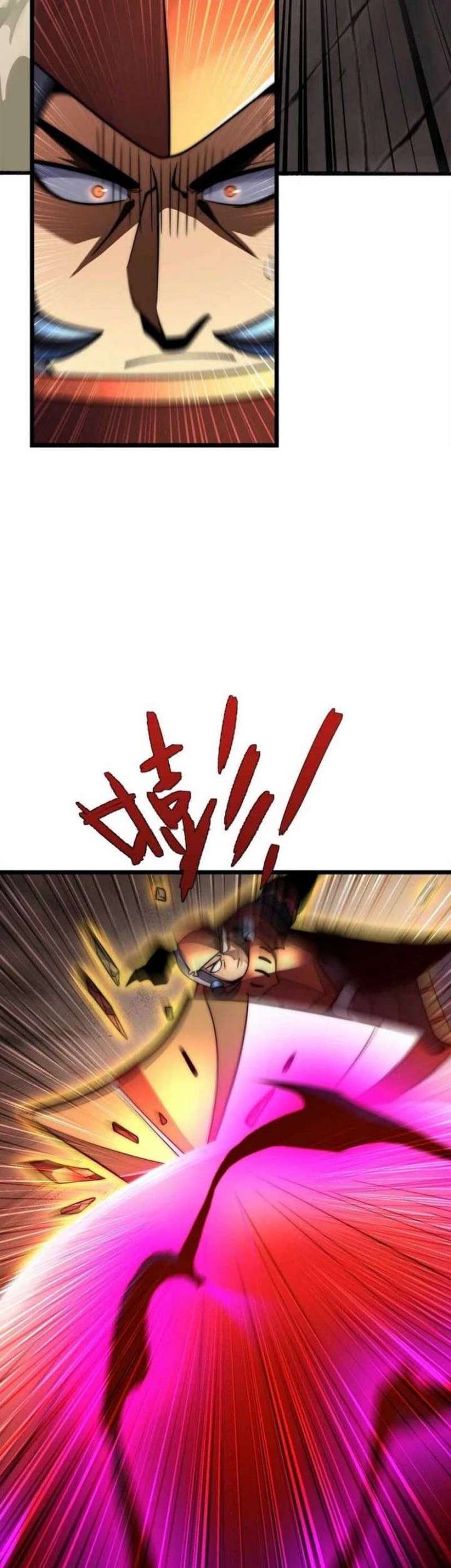 Demon King Cheat System chapter 55 halaman 20