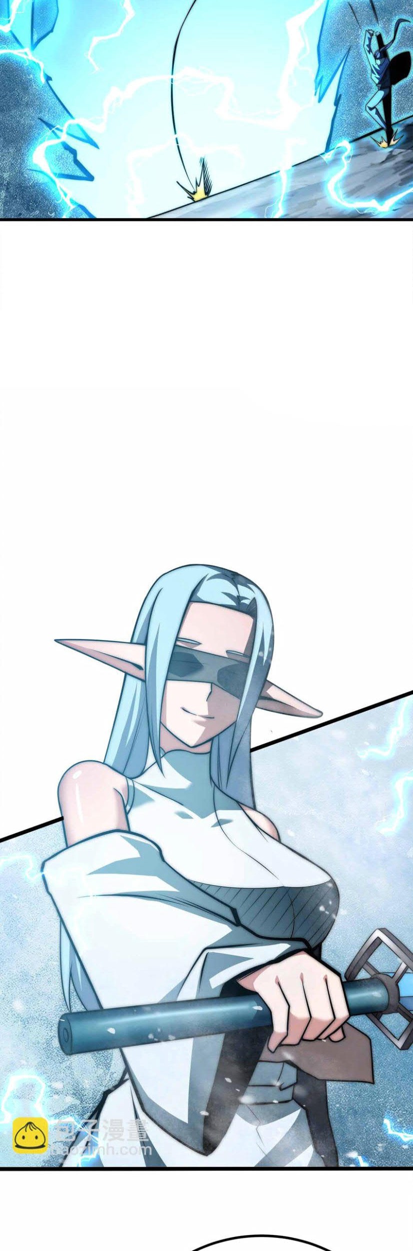 Demon King Cheat System chapter 58 halaman 13